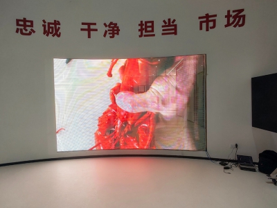 室內弧形高清顯示屏，新型室內顯示解決方案-蕙宇屏